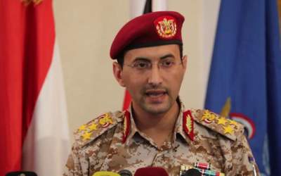 حمله موشکی و پهپادی یمن به فرودگاه‌ بن‌گوریون  <img src="https://cdn.jahannews.com/images/video_icon.png" width="16" height="16" border="0" align="top">