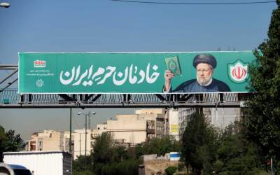 تهران‌ به یاد شهید جمهور و شهدای خدمت  <img src="https://cdn.jahannews.com/images/picture_icon.png" width="16" height="16" border="0" align="top">