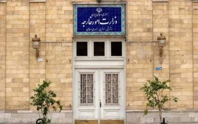 احضار کاردار انگلیس به وزارت خارجه ایران