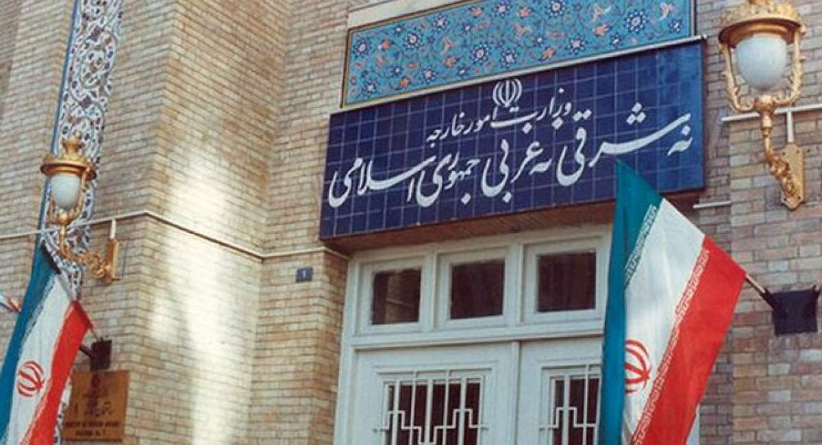احضار کاردار انگلیس به وزارت خارجه ایران