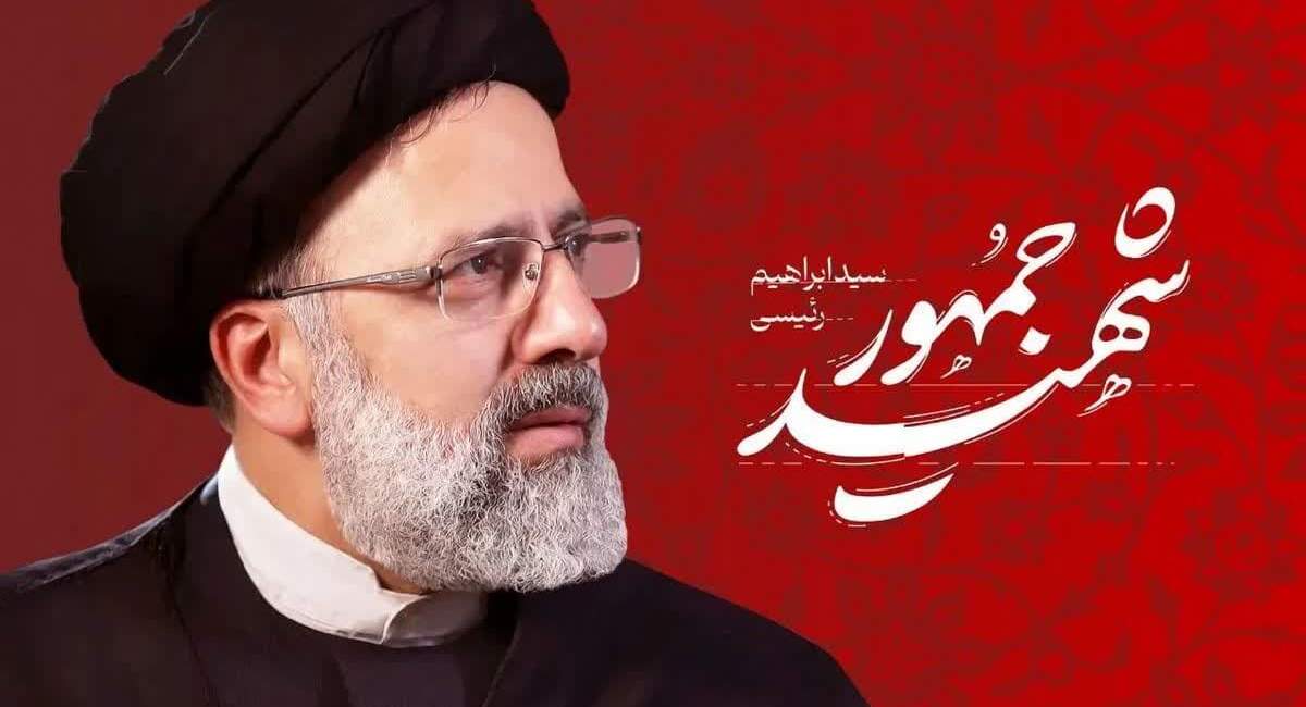خداوند «ابراهیم» را دوست داشت  