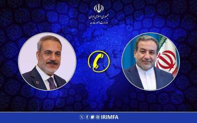 عراقچی: حقوق ایران قابل چشم‌پوشی نیست