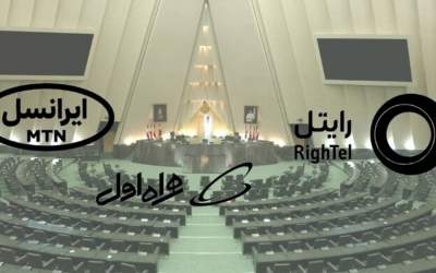 تعرفه اینترنت همراه افزایش پیدا نمی‌کند