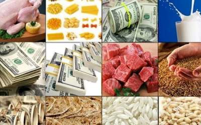 نرخ ارز کالاهای اساسی به ۲۸۵۰۰ تومان برگشت