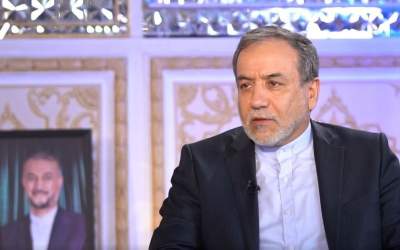 واکنش عراقچی به اظهارات سخنگوی کاخ سفید  <img src="https://cdn.jahannews.com/images/video_icon.png" width="16" height="16" border="0" align="top">