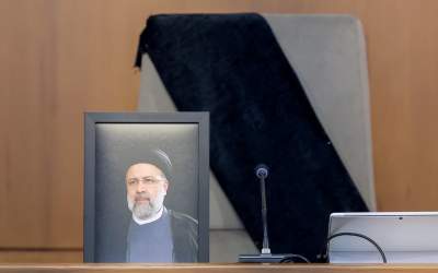 نعمت بزرگی که از کشور سلب شد