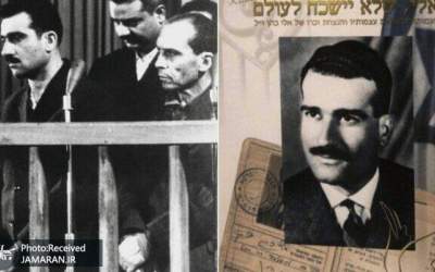 استرداد بقایای جسد جاسوس اسرائیلی به تل‌آویو پس از ۶۰ سال!