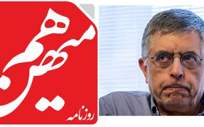 بی‌شرمی روزنامه کرباسچی: سقوط بالگرد مرحوم رئیسی فرصتی شد تا در سیاست داخلی تغییرات زیادی صورت گیرد!