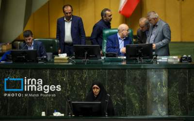 جلسه علنی مجلس شورای اسلامی - ۳۰ اردیبهشت  <img src="https://cdn.jahannews.com/images/picture_icon.png" width="16" height="16" border="0" align="top">