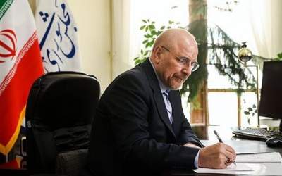قانون الحاق ایران به کنوانسیون پالرمو ابلاغ شد