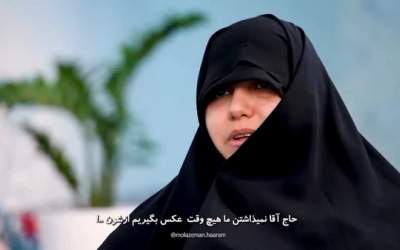 ماجرای تنها عکس خانوادگی شهید رئیسی  <img src="https://cdn.jahannews.com/images/video_icon.png" width="16" height="16" border="0" align="top">