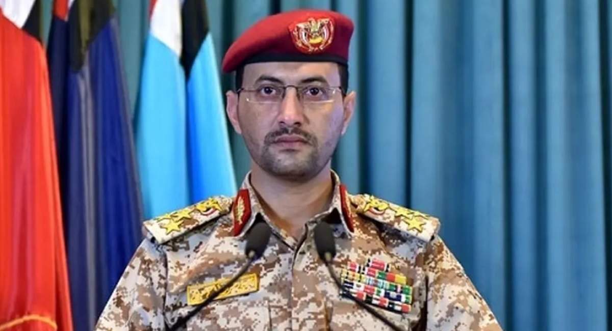 یمن فرودگاه بن‌گوریون را هدف قرار داد  