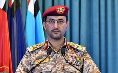 یمن فرودگاه بن‌گوریون را هدف قرار داد  <img src="https://cdn.jahannews.com/images/video_icon.png" width="16" height="16" border="0" align="top">