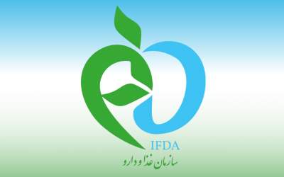 اعلام اسامی برخی فرآورده‌های غذایی غیرمجاز