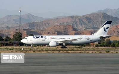 فیلم/ ماجرای خرید جنجالی ۲ ایرباس  <img src="https://cdn.jahannews.com/images/video_icon.png" width="16" height="16" border="0" align="top">