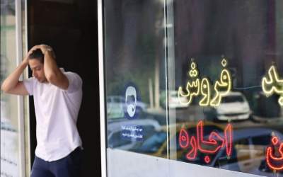 وزارت راه: تورم اجاره مسکن ۳۹.۵ درصد شد