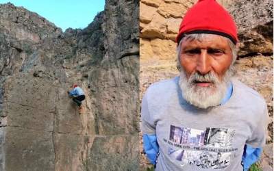 تصاویری از سارقان هنگام گردنبندقاپی از مردم  <img src="https://cdn.jahannews.com/images/video_icon.png" width="16" height="16" border="0" align="top">