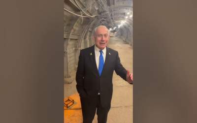 جشن خاص نتانیاهو برای سالگرد اشغال فلسطین  <img src="https://cdn.jahannews.com/images/video_icon.png" width="16" height="16" border="0" align="top">