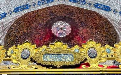 خصلت‌های مومن از زبان امام جواد(ع)