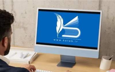 بلاتکلیفی مردم در سامانه «کاتب»