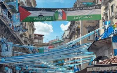 سنگ تمام شهر مارادونا برای فلسطین