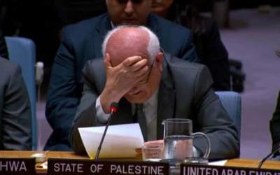 گریه نماینده فلسطین در سازمان ملل از رنج غزه  <img src="https://cdn.jahannews.com/images/video_icon.png" width="16" height="16" border="0" align="top">