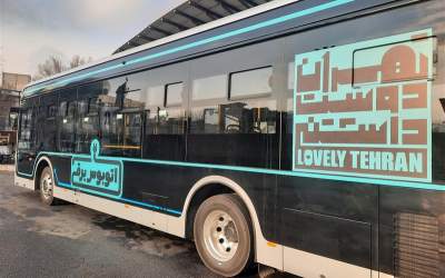 کشتی حامل ۵۰ اتوبوس برقی به بندرعباس رسید