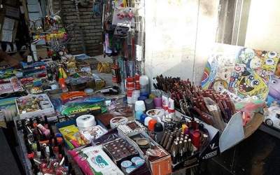 سازمان غذا و دارو این محصولات آرایشی را غیرمجاز اعلام کرد