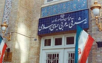 کاردار اتریش به وزارت امور خارجه احضار شد