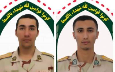 شهادت ۲ سرباز مرزبانی فراجا در هنگ مرزی مریوان