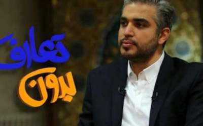 بدون تعارف؛ سنگر عوض شد، جهاد باقیست  <img src="https://cdn.jahannews.com/images/video_icon.png" width="16" height="16" border="0" align="top">