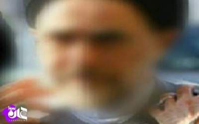 علما و سخنرانان عزیز مراقب این‌گونه دیدارها باشید