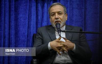 عراقچی: همان سربازی هستم که امام گفته بود  <img src="https://cdn.jahannews.com/images/video_icon.png" width="16" height="16" border="0" align="top">