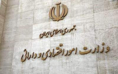 واجب‌تر از نان شب برای وزیر آینده اقتصاد