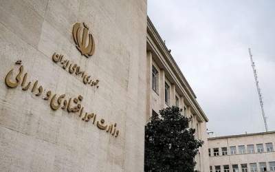 امضای سرپرست وزارت اقتصاد از فردا بی‌اعتبار است