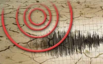 راه‌اندازی سامانه هشدار سریع زلزله در تهران