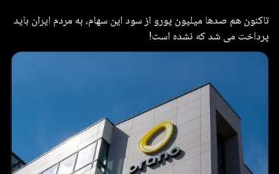 می‌گویند غنی‌سازی نکنید