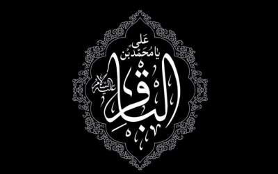 کلید بدبختی و شرارت‌ها چیست؟