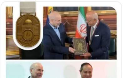 "سمت درست تاریخ" ایستاده‌اید