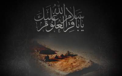 چه اندازه ولایت داریم؟!