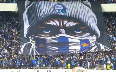 نماد باشگاه «استقلال» در فرابورس تعلیق شد