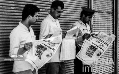 عکس/ روح خدا به خدا پیوست