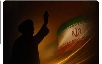 ما غنی سازی را مثل چای دم می کنیم!