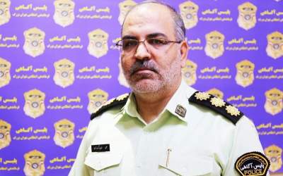 قسم رئیس پلیس تهران خطاب به پدر الهه  <img src="https://cdn.jahannews.com/images/video_icon.png" width="16" height="16" border="0" align="top">