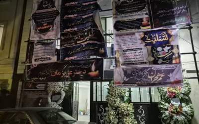 عکس/ منزل مرحومه الهه حسین نژاد