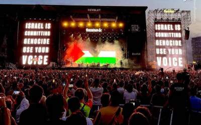 حمایت گروه موسیقی ایرلندی از فلسطین +عکس