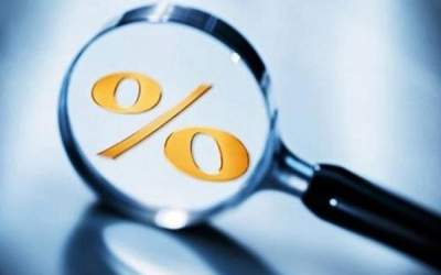 نرخ سود بین‌بانکی ۲۳.۹۸ درصد شد