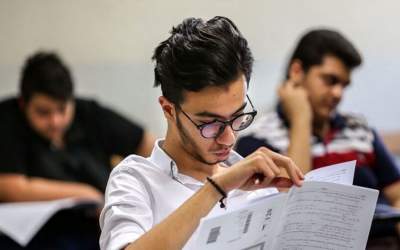 جزئیات آزمون استخدام ۲۹ هزار و ۷۵۰ معلم اعلام شد