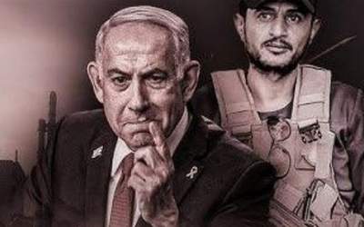 رونمایی از شرکای داعشی نتانیاهو در غزه؛ «یاسر ابوشباب» کیست؟