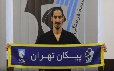 هافبک سابق استقلال راهی پیکان شد